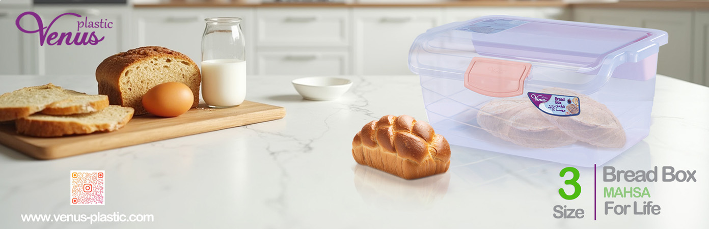 بنر صفحه درباره ما